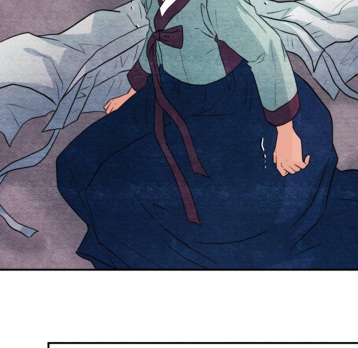 《狂眼》漫画 第69話