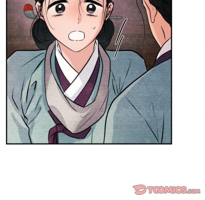 《狂眼》漫画 第69話