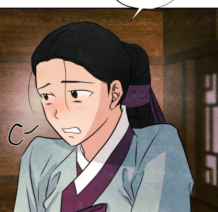 《狂眼》漫画 第69話