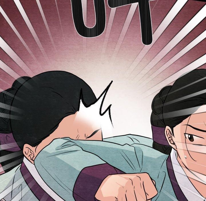 《狂眼》漫画 第69話