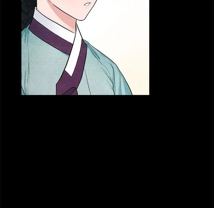 《狂眼》漫画 第7話