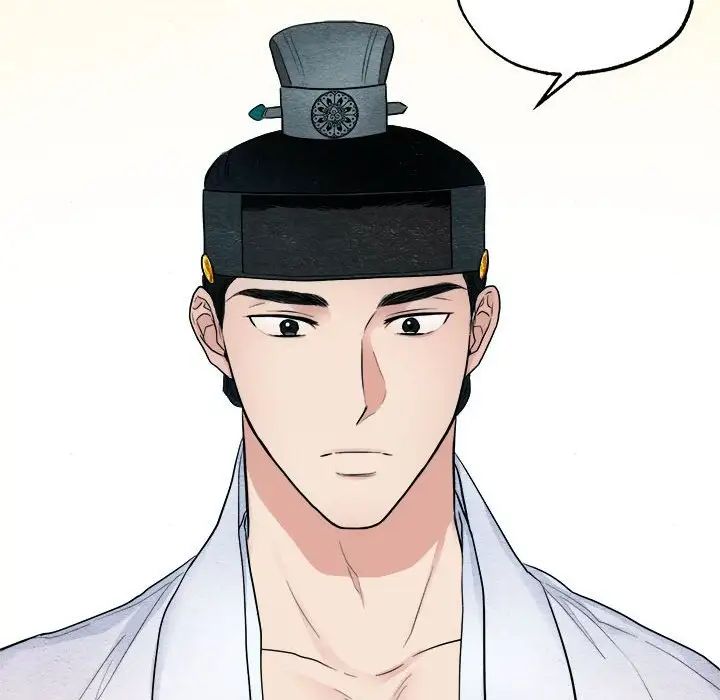 《狂眼》漫画 第7話