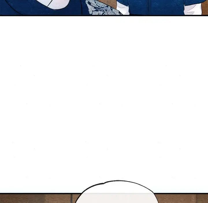 《狂眼》漫画 第7話