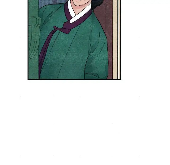 《狂眼》漫画 第7話