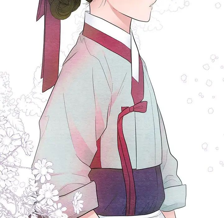 《狂眼》漫画 第7話