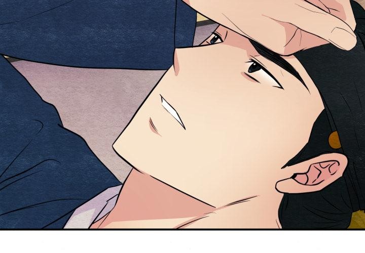 《狂眼》漫画 第70話