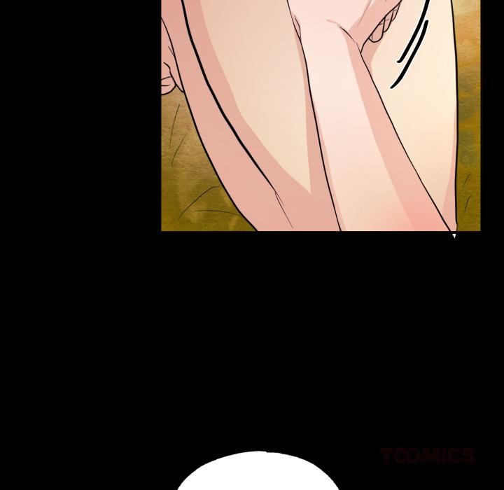 《狂眼》漫画 第70話