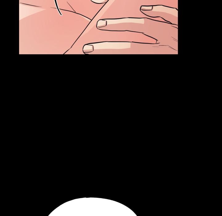 《狂眼》漫画 第70話