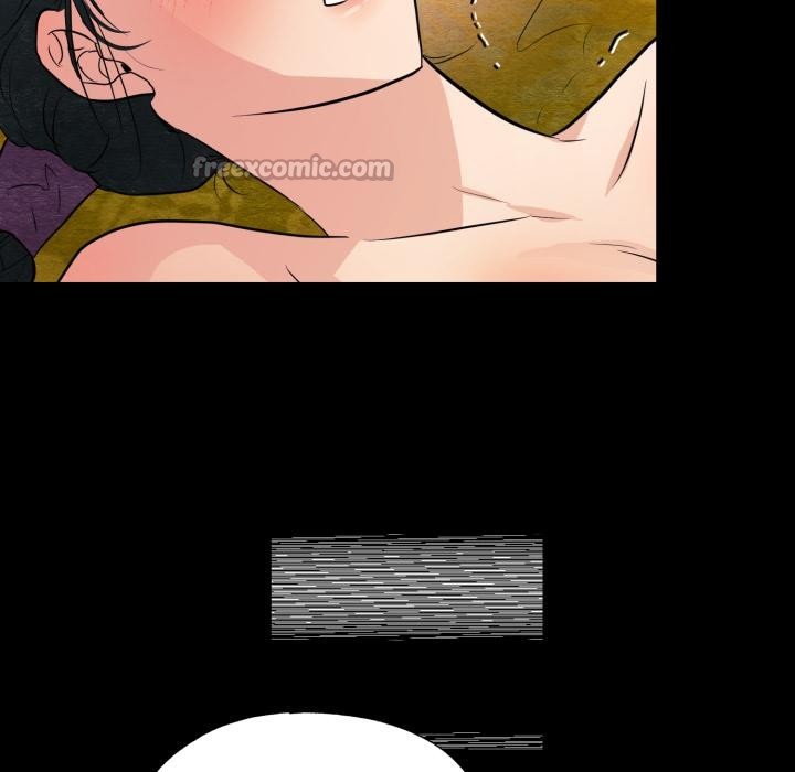 《狂眼》漫画 第70話