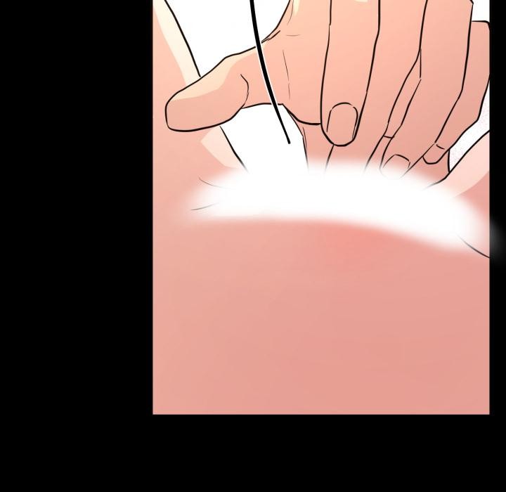 《狂眼》漫画 第70話