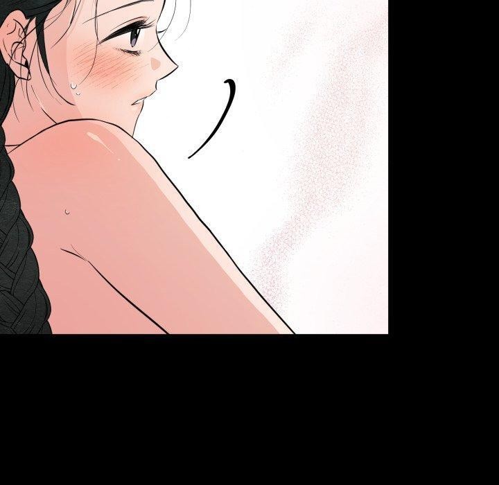 《狂眼》漫画 第71話