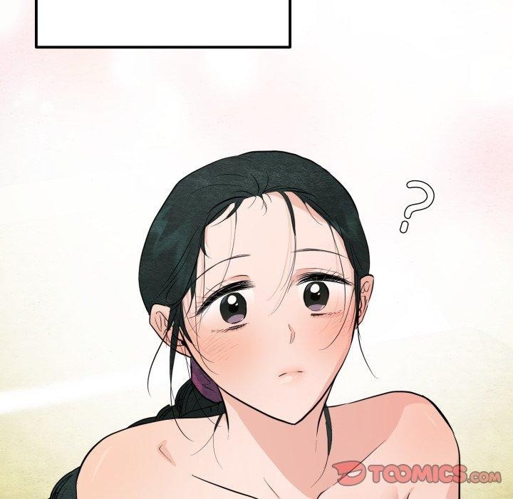 《狂眼》漫画 第71話