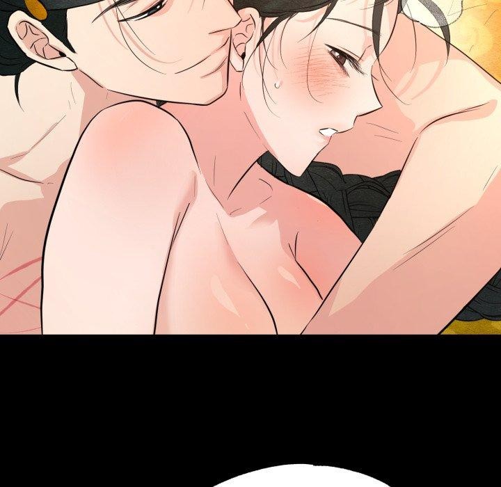 《狂眼》漫画 第71話