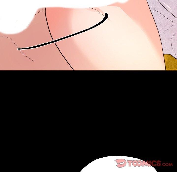 《狂眼》漫画 第71話