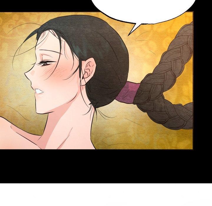 《狂眼》漫画 第71話