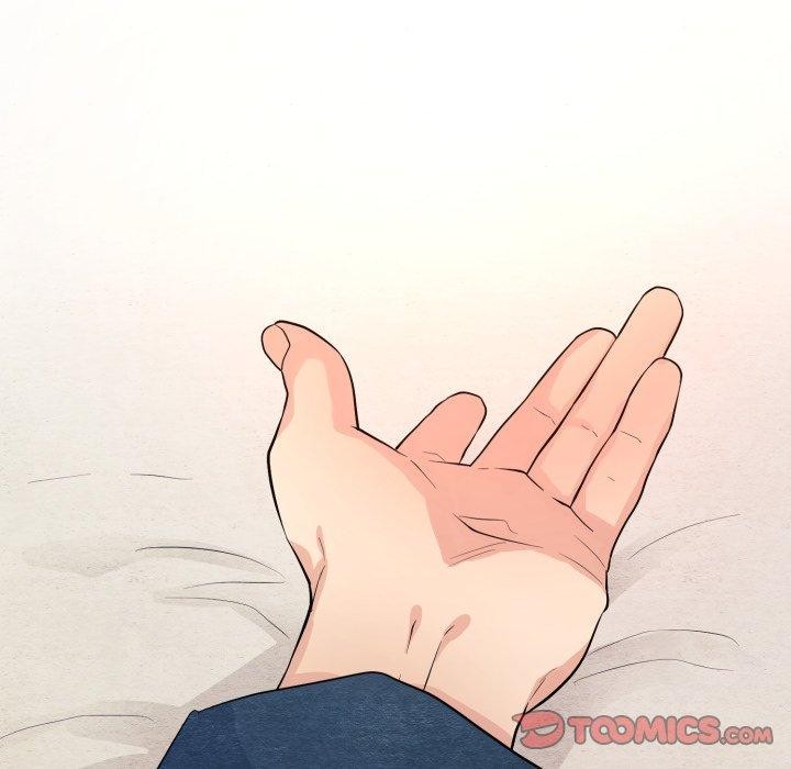 《狂眼》漫画 第71話