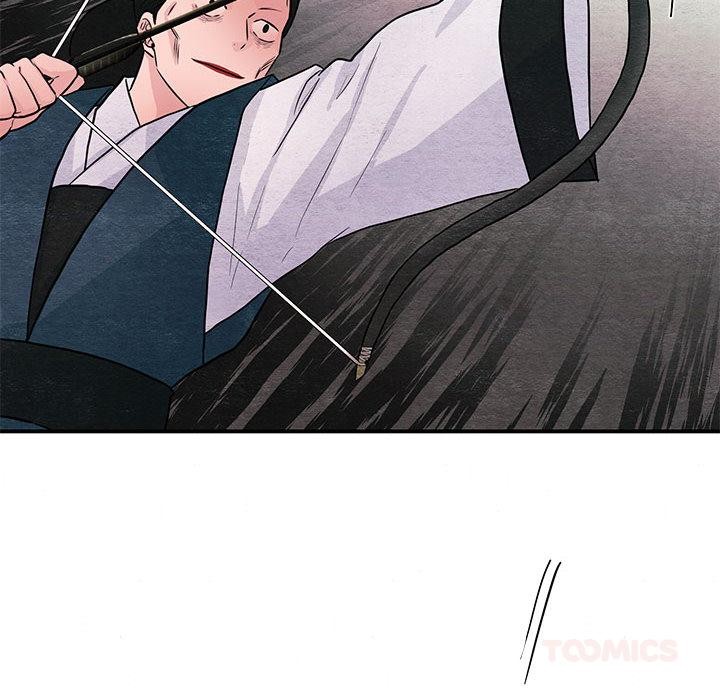 《狂眼》漫画 第73話