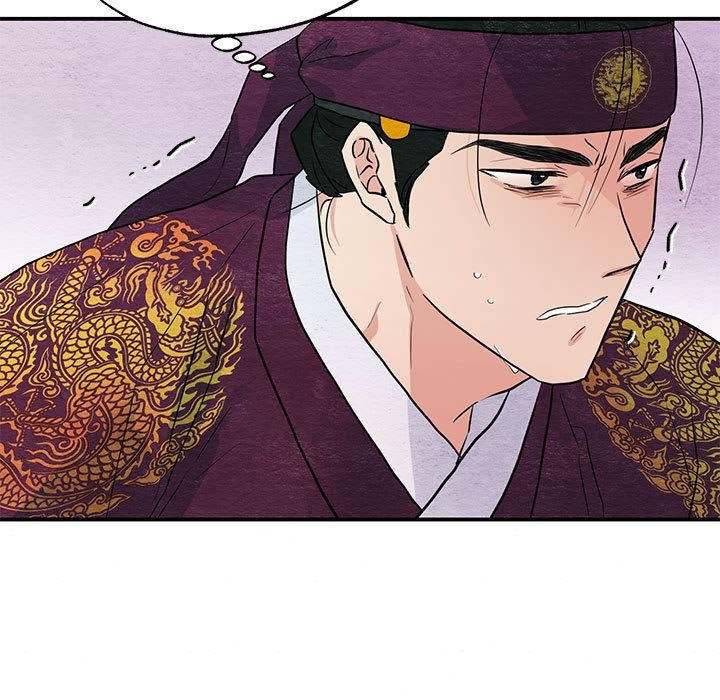 《狂眼》漫画 第73話