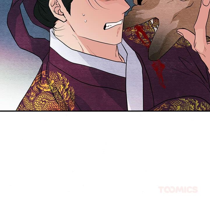 《狂眼》漫画 第73話