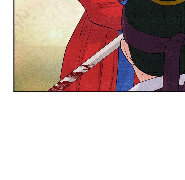 《狂眼》漫画 第73話
