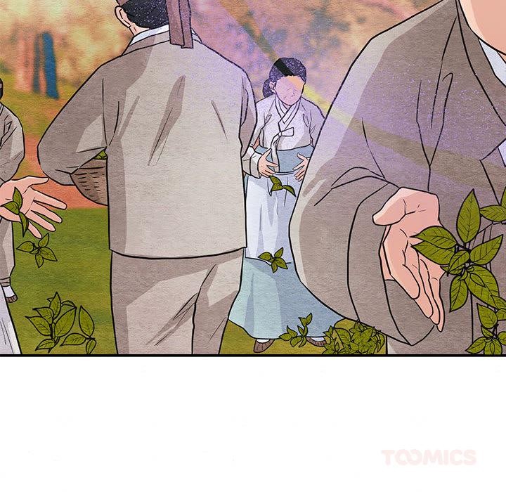 《狂眼》漫画 第73話