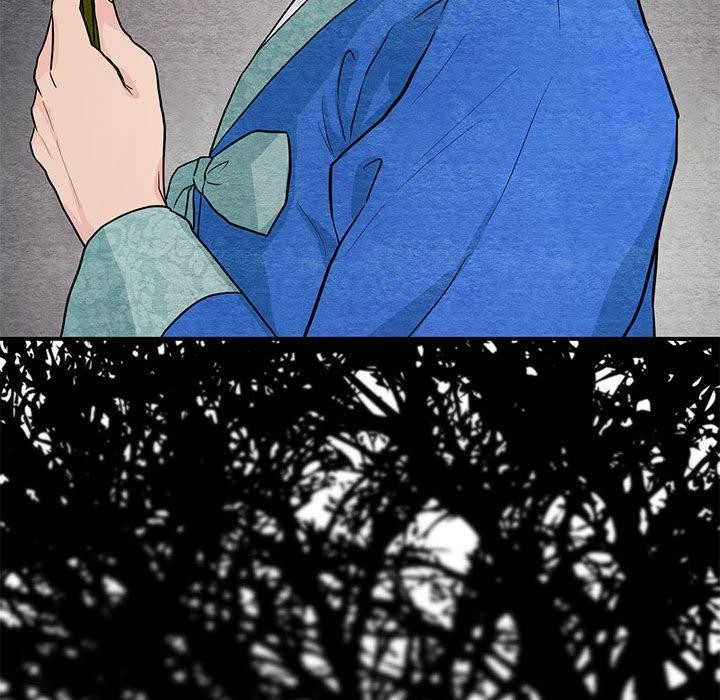 《狂眼》漫画 第73話
