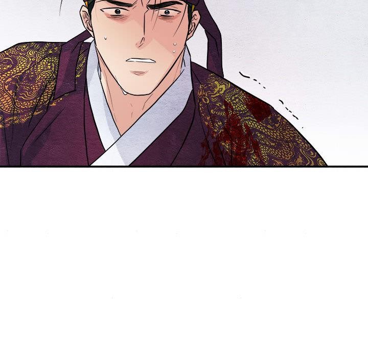 《狂眼》漫画 第73話