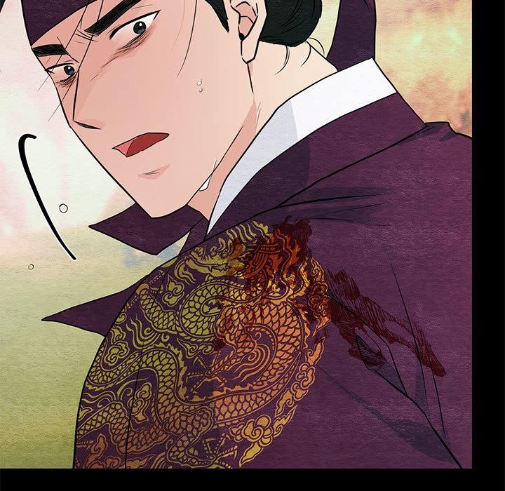 《狂眼》漫画 第74話