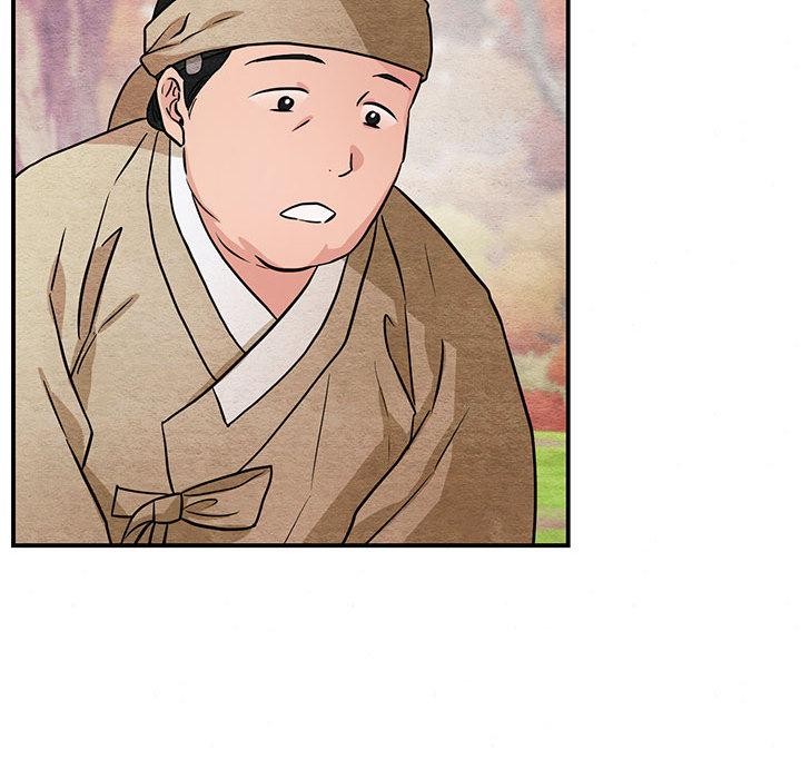 《狂眼》漫画 第74話