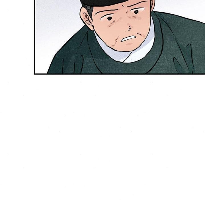 《狂眼》漫画 第74話