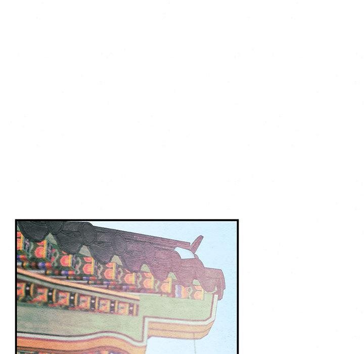 《狂眼》漫画 第74話