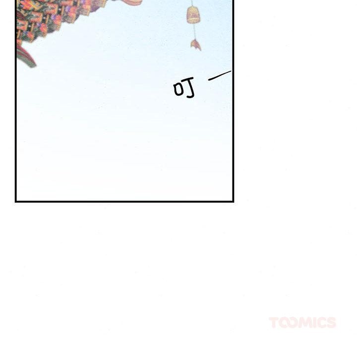 《狂眼》漫画 第74話