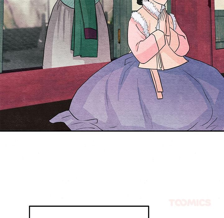 《狂眼》漫画 第74話