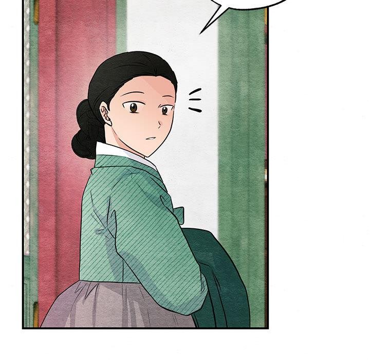 《狂眼》漫画 第74話