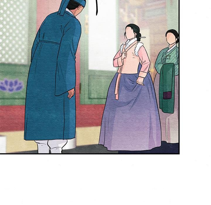 《狂眼》漫画 第74話