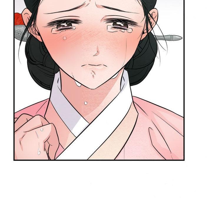 《狂眼》漫画 第75話