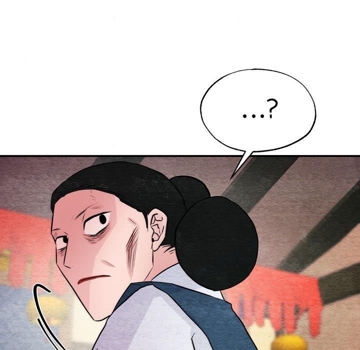 《狂眼》漫画 第75話