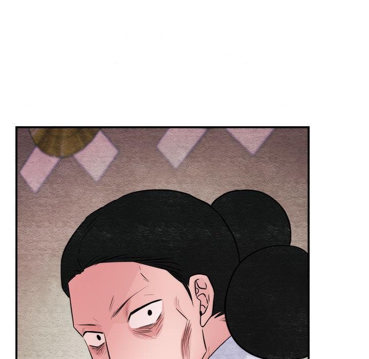 《狂眼》漫画 第75話