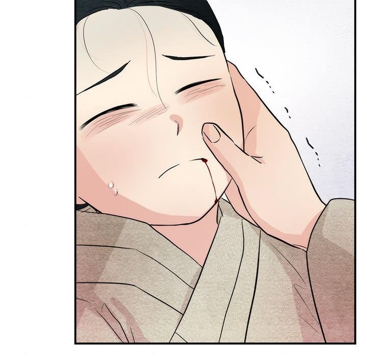 《狂眼》漫画 第75話