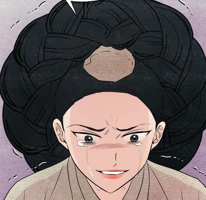 《狂眼》漫画 第75話