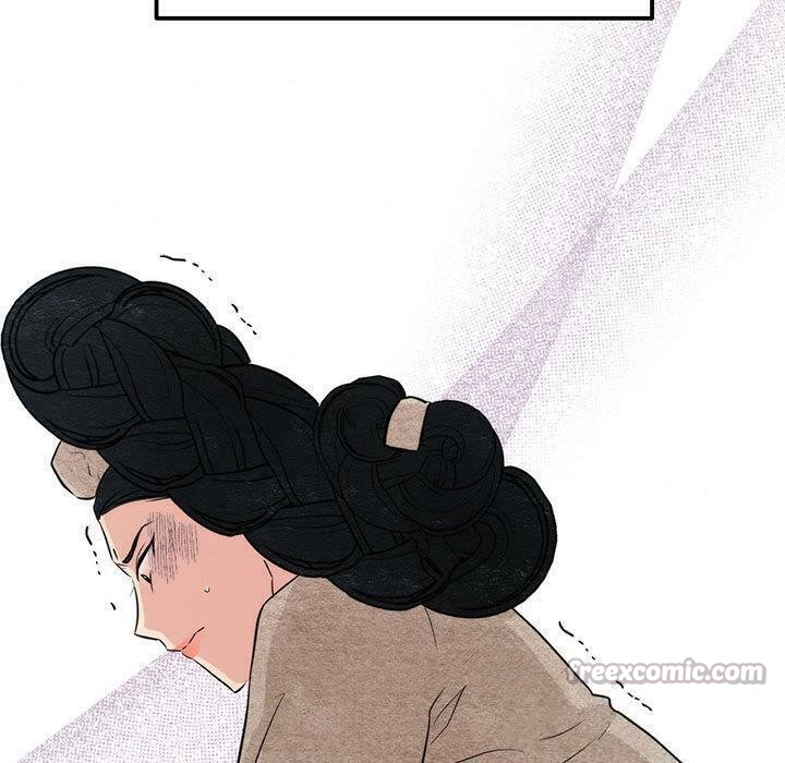 《狂眼》漫画 第75話