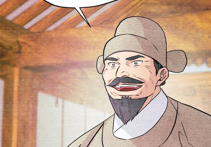 《狂眼》漫画 第76話