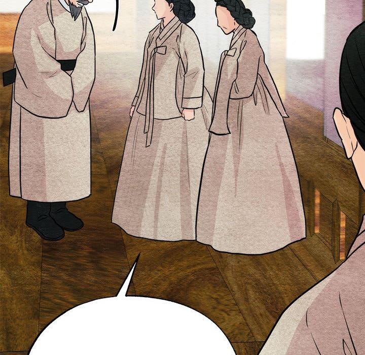 《狂眼》漫画 第76話