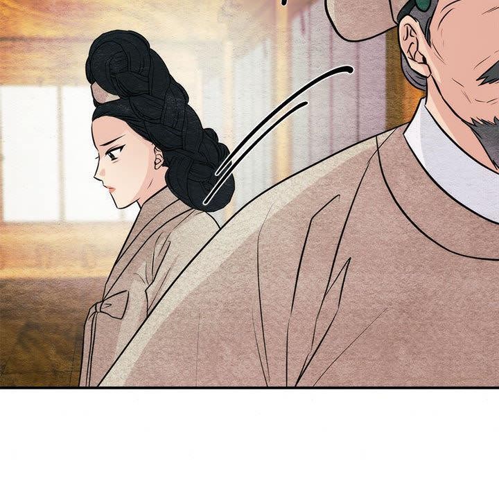 《狂眼》漫画 第76話