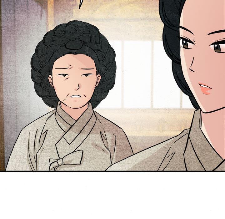 《狂眼》漫画 第76話