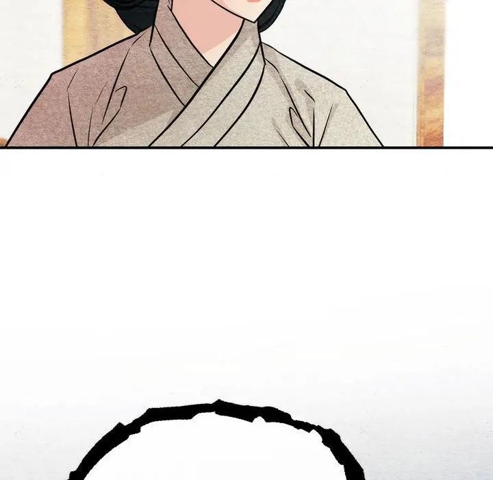 《狂眼》漫画 第76話