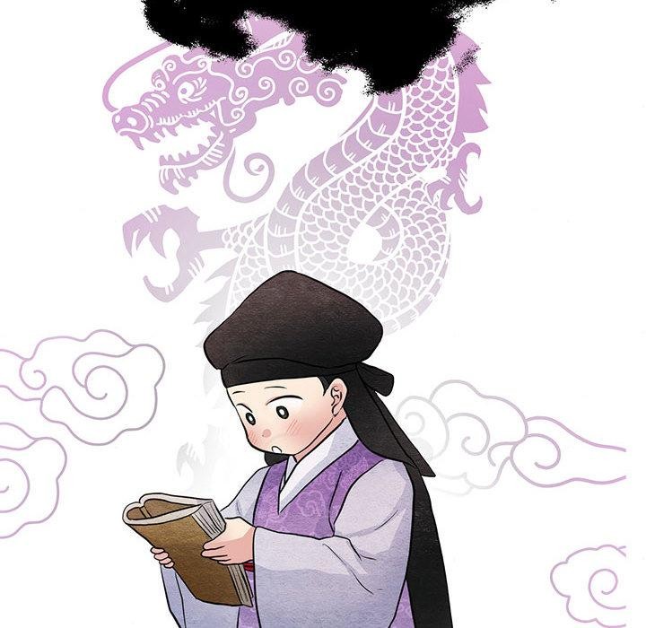 《狂眼》漫画 第76話