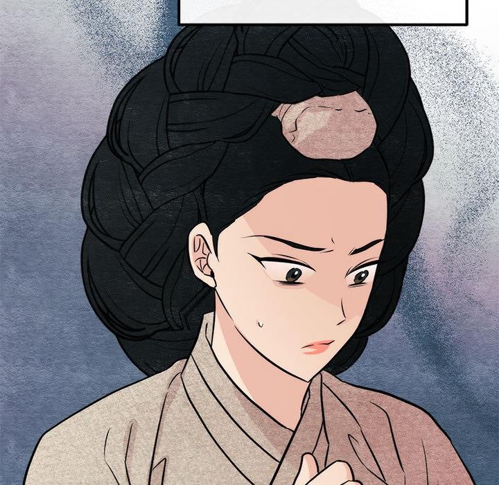《狂眼》漫画 第76話