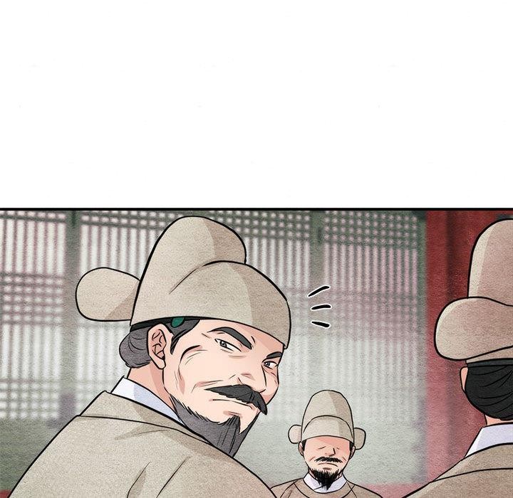 《狂眼》漫画 第76話