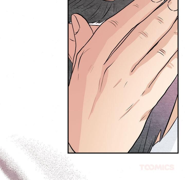 《狂眼》漫画 第76話